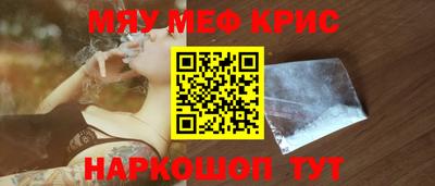 мет Нягань