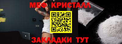 марки nbome Пенза