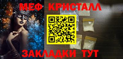 индика Обнинск