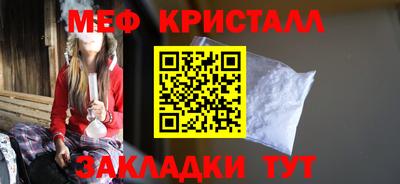 гашиш Обь