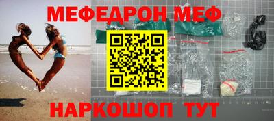 Альфа ПВП Первоуральск