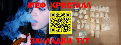 гашиш Обь