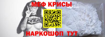 Альфа ПВП Первоуральск