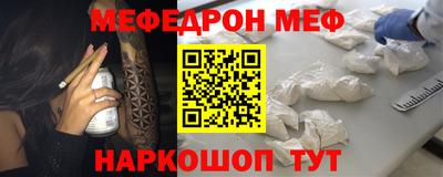 индика Обнинск
