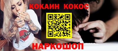 мет Нягань