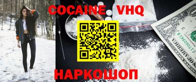 индика Обнинск