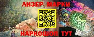 индика Обнинск