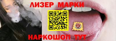индика Обнинск