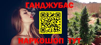 мет Нягань