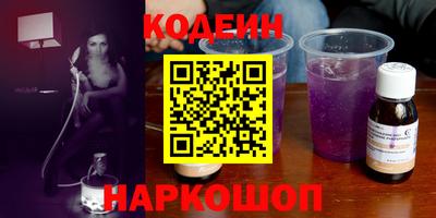 индика Обнинск