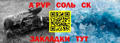 мет Нягань