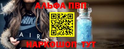 индика Обнинск