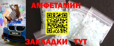 индика Обнинск