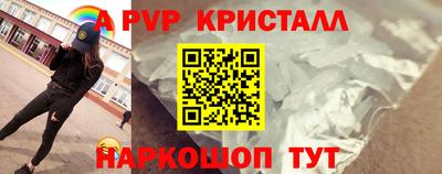 мет Нягань