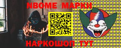 мет Нягань