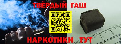 марки nbome Пенза