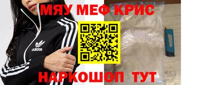 гашиш Обь